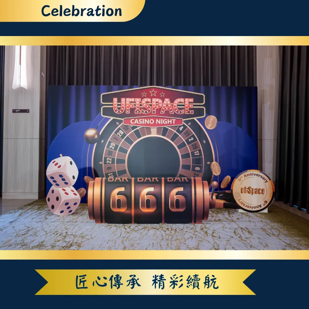 DOING 特輯|優雅出席盛宴 匠心傳承