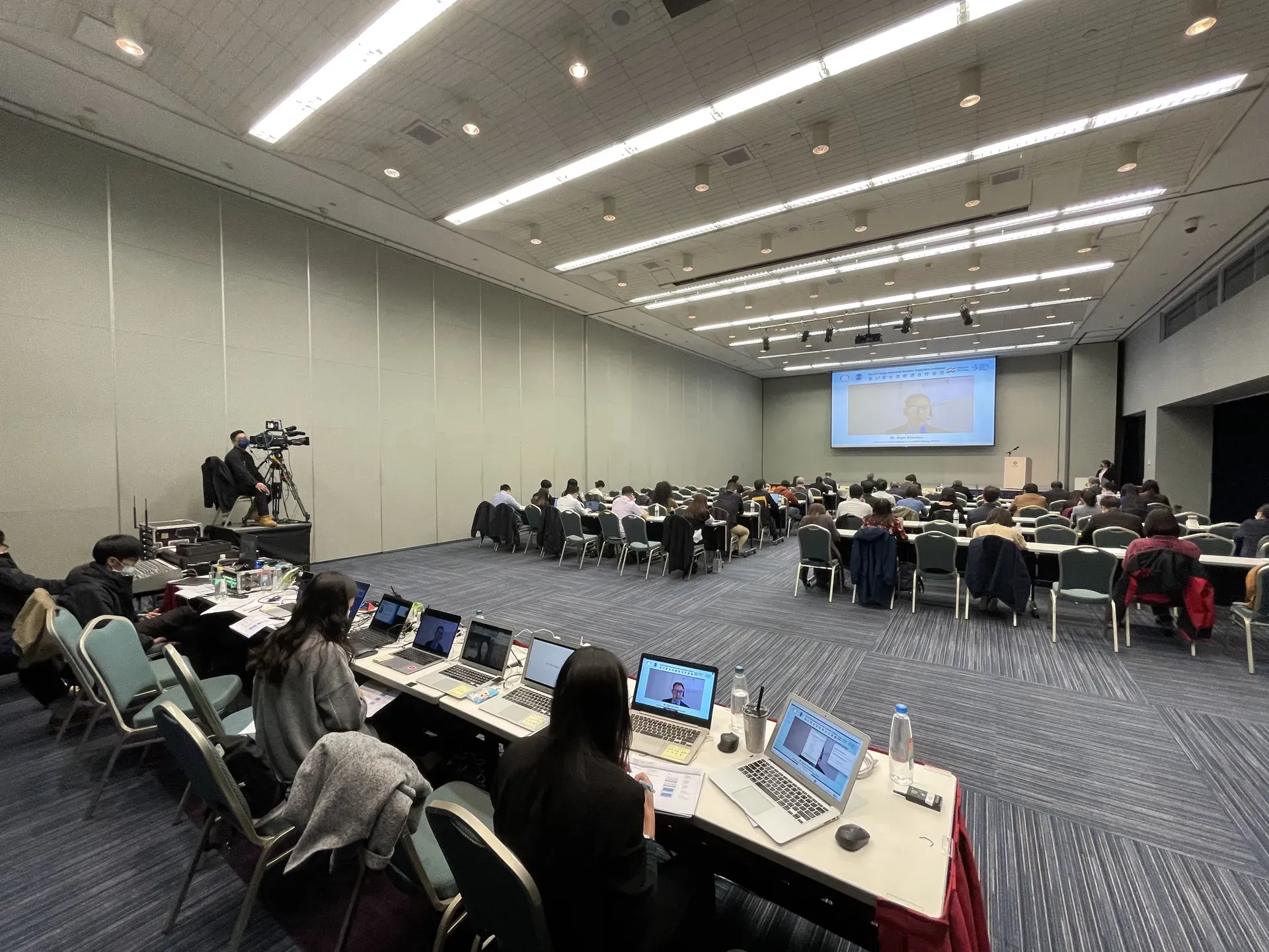 Taiwan-Netherlands Economic Cooperation Conference