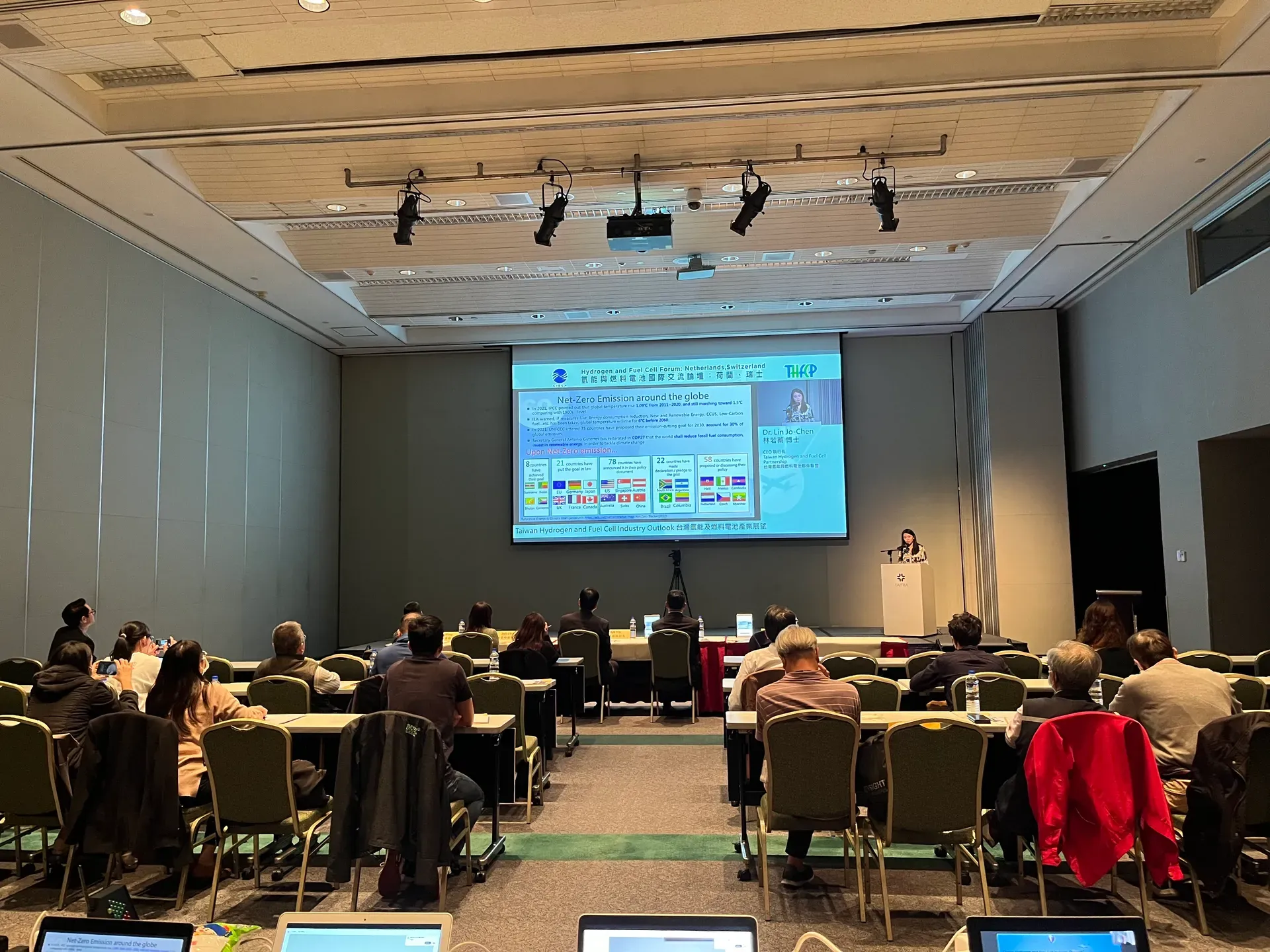 CIECA International Hydrogen and Fuel Cell Forum