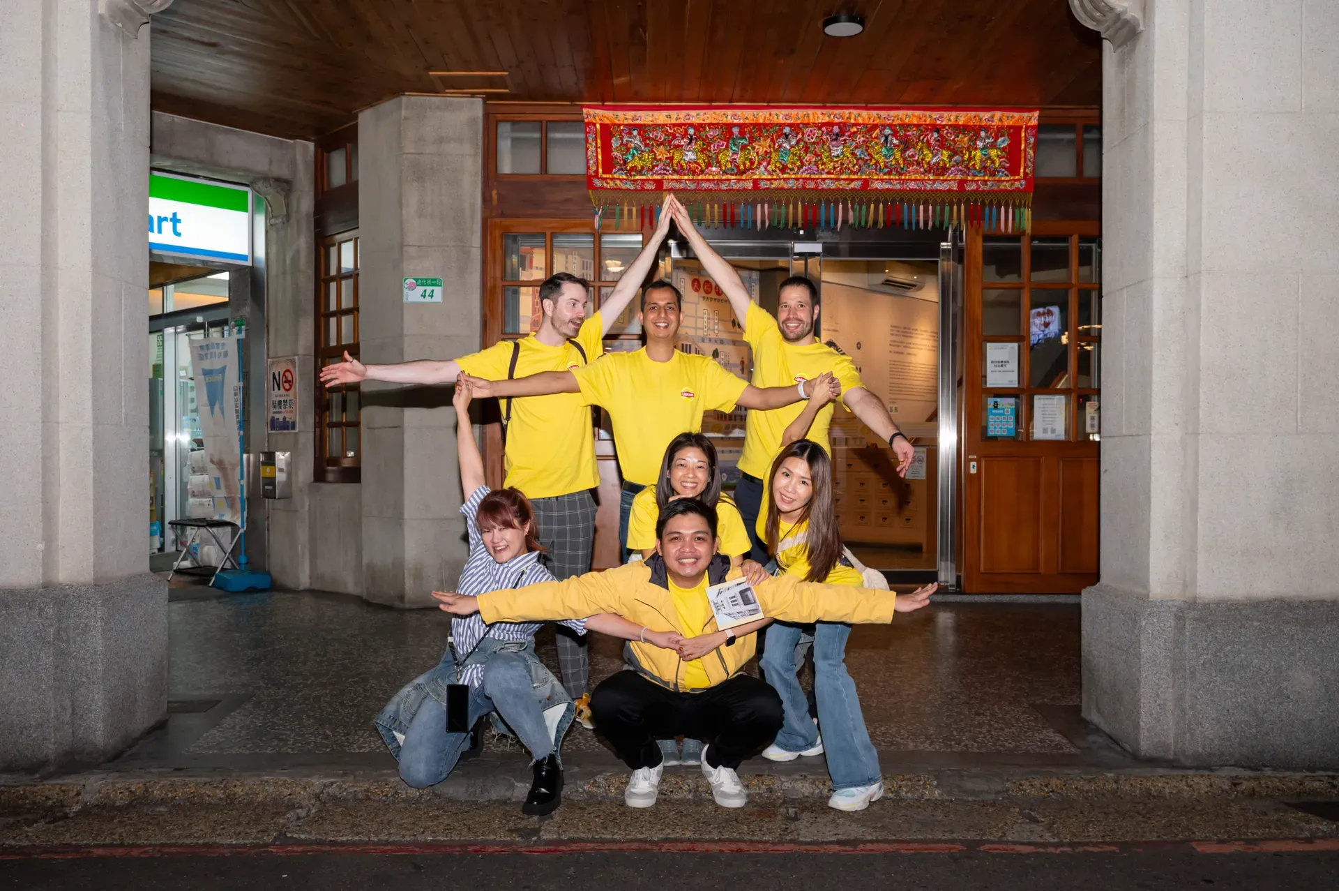NASEA Meeting 大稻埕闖關活動