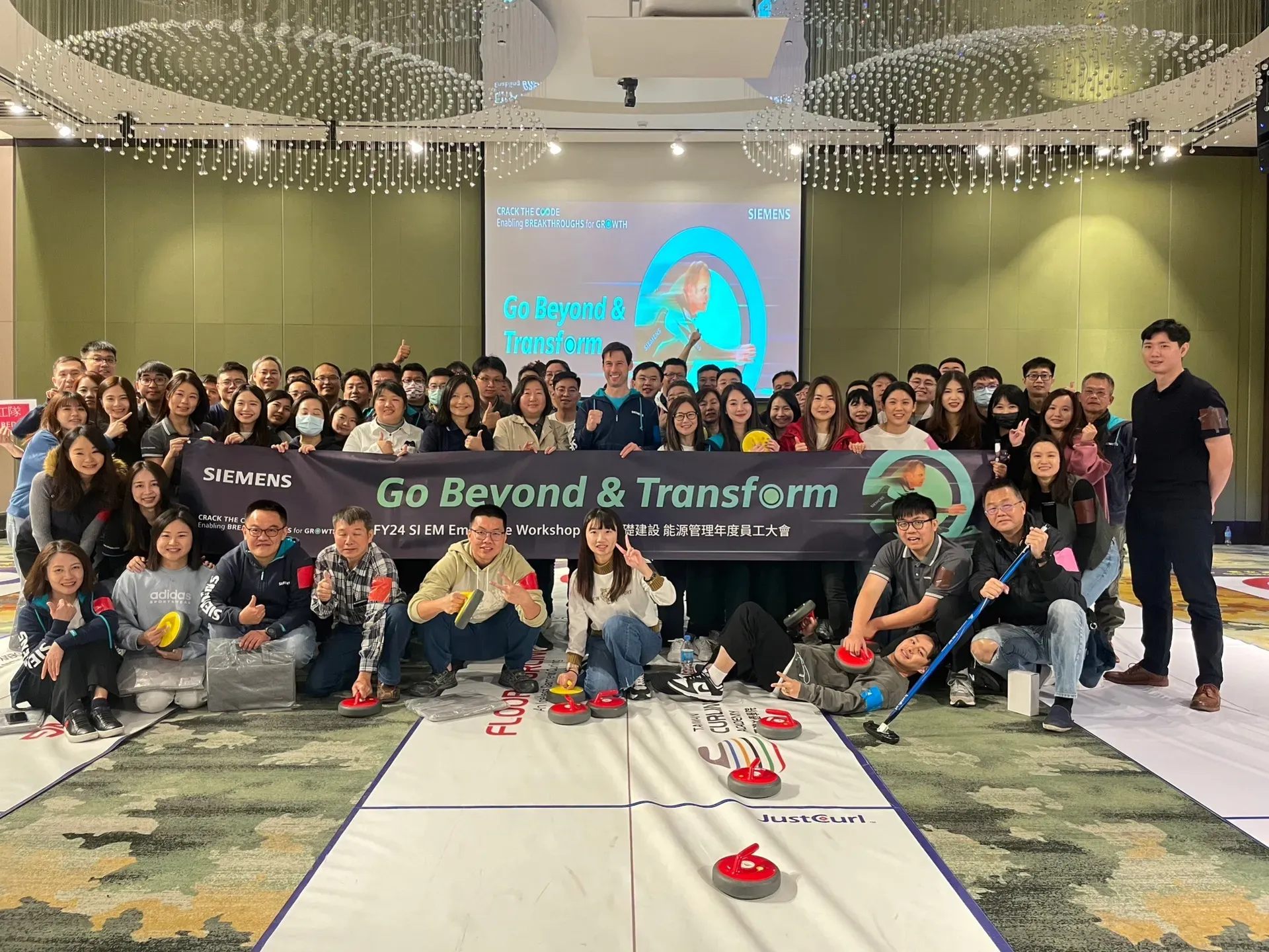 Siemens Team Building