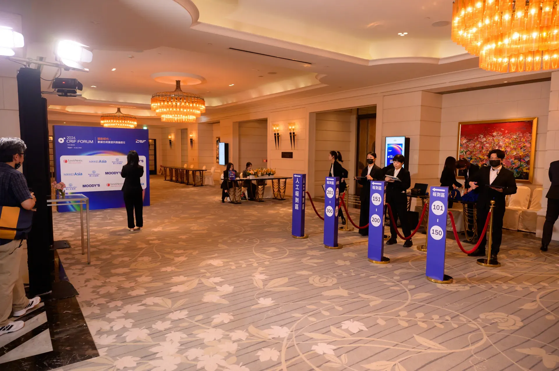 中華徵信所 CRIF Taiwan FORUM 空景製作物 4