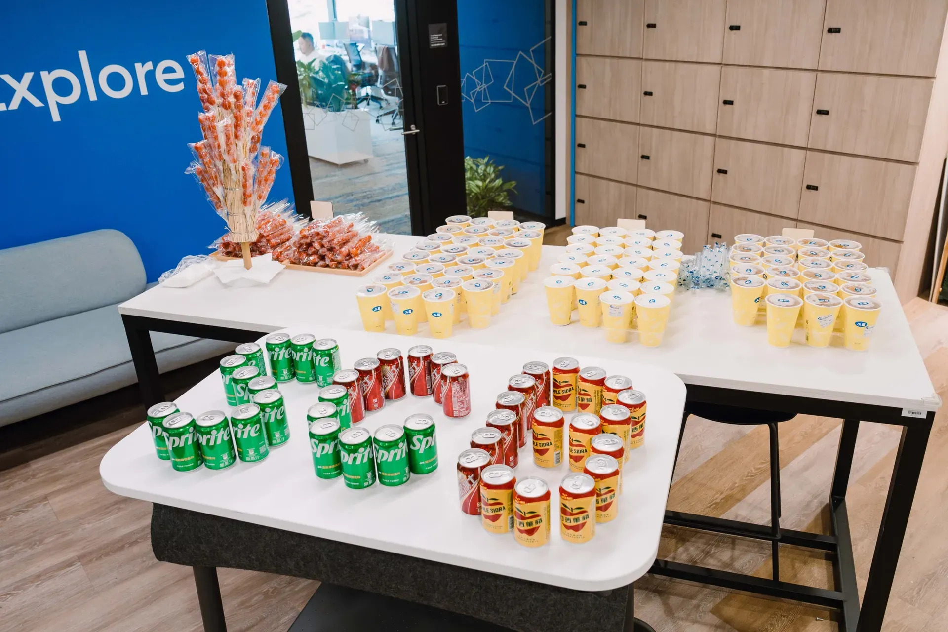渣打銀行 Standard Chartered 員工大會 經典台灣味飲品