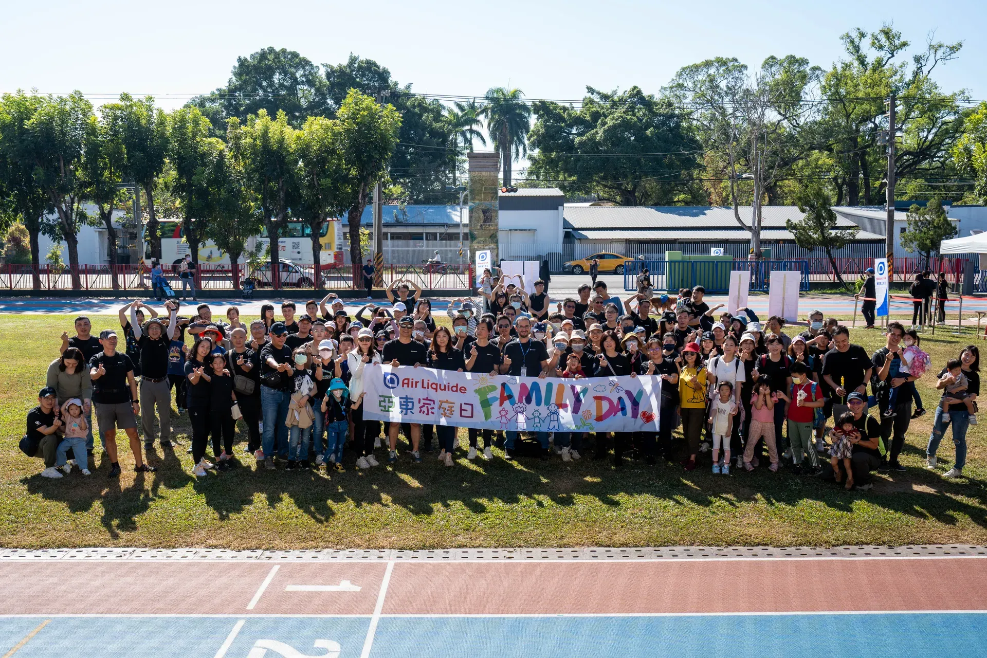 Air Liquide Far Eastern Family Day