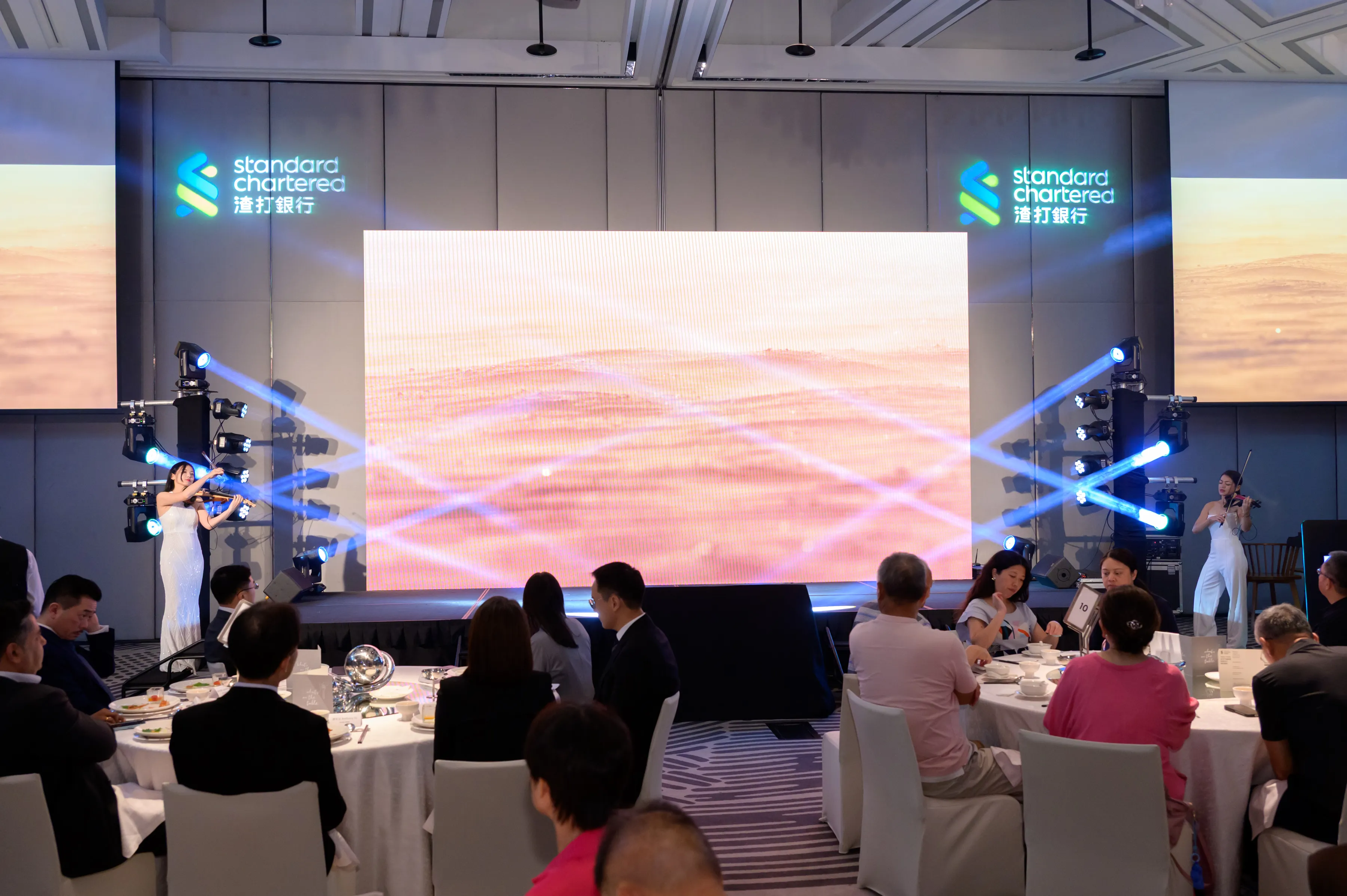 渣打銀行全球經濟展望暨永續金融論壇 開場表演