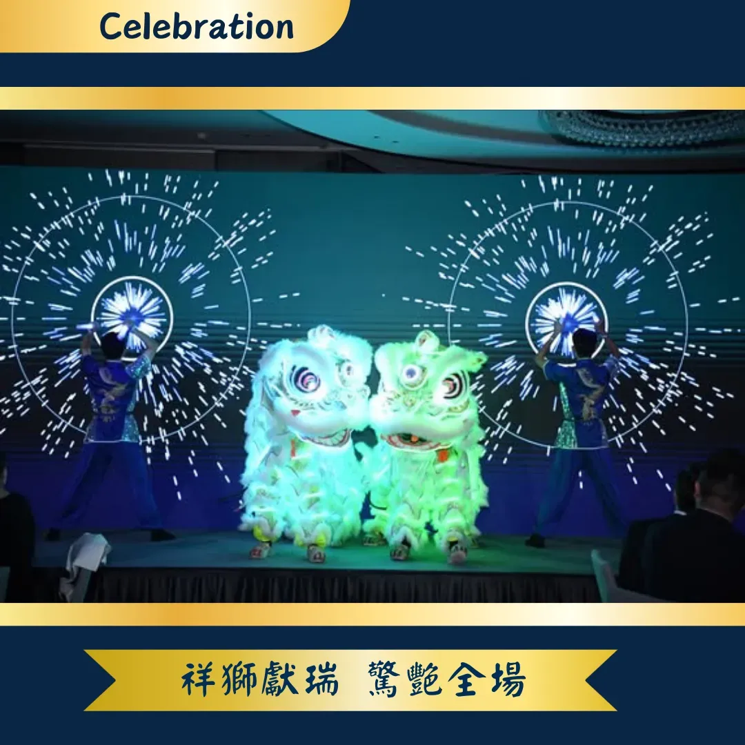 DOING 特輯|優雅出席盛宴 驚豔全場