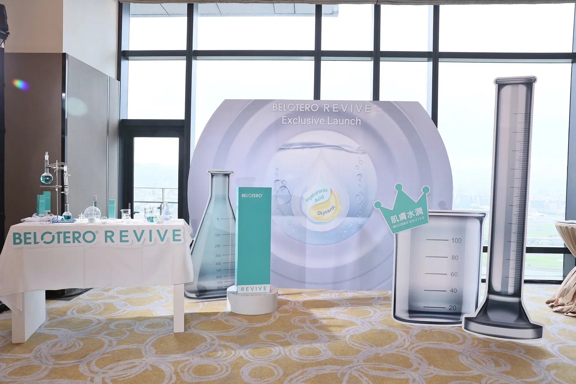 MERZ Belotero Revive VIP Launch 活動背板設計