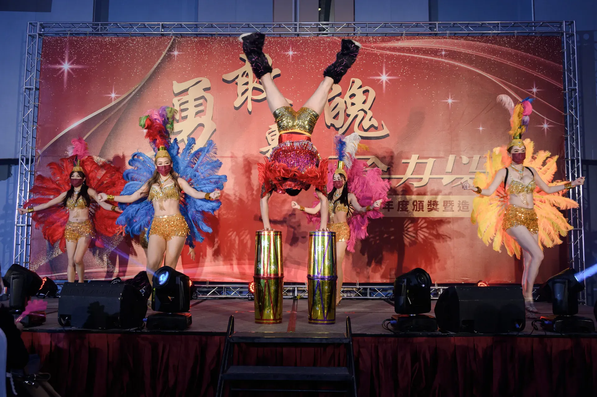 友邦人壽表揚大會