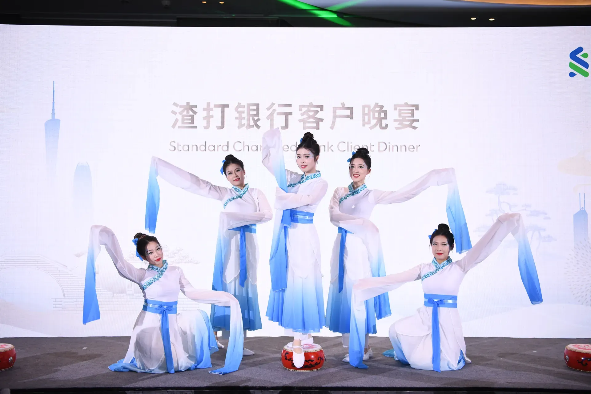 Standard Chartered GMT VIP Client Dinner Event