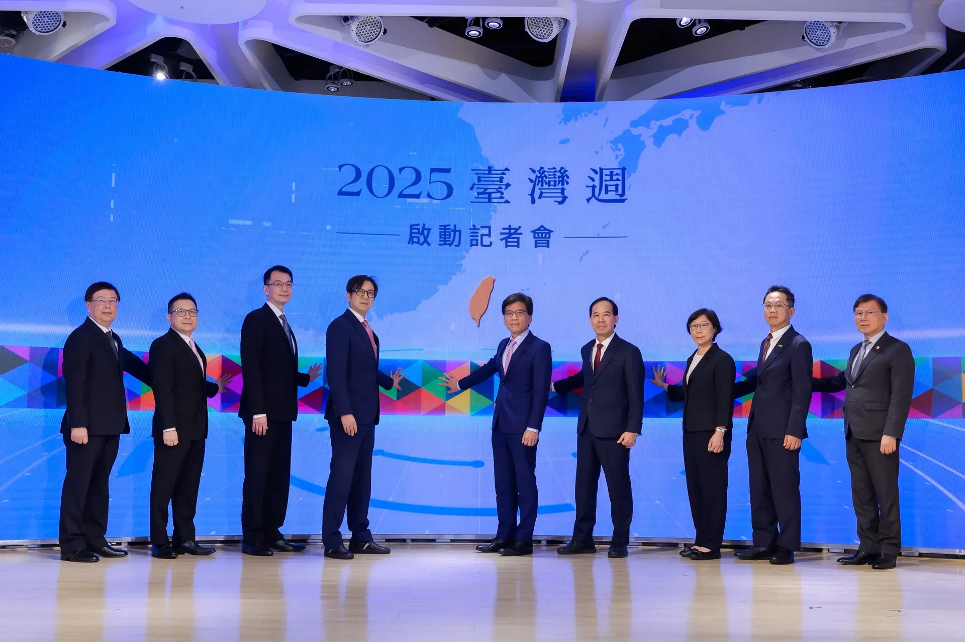 臺灣證券交易所 臺灣週啟動記者會 客製啟動儀式