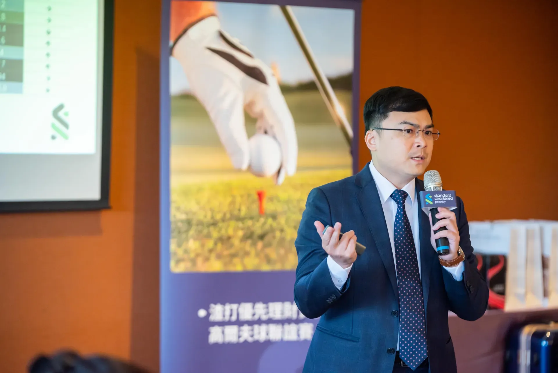Standard Chartered Golf Day: Priority Banking VIP Golf Invitational