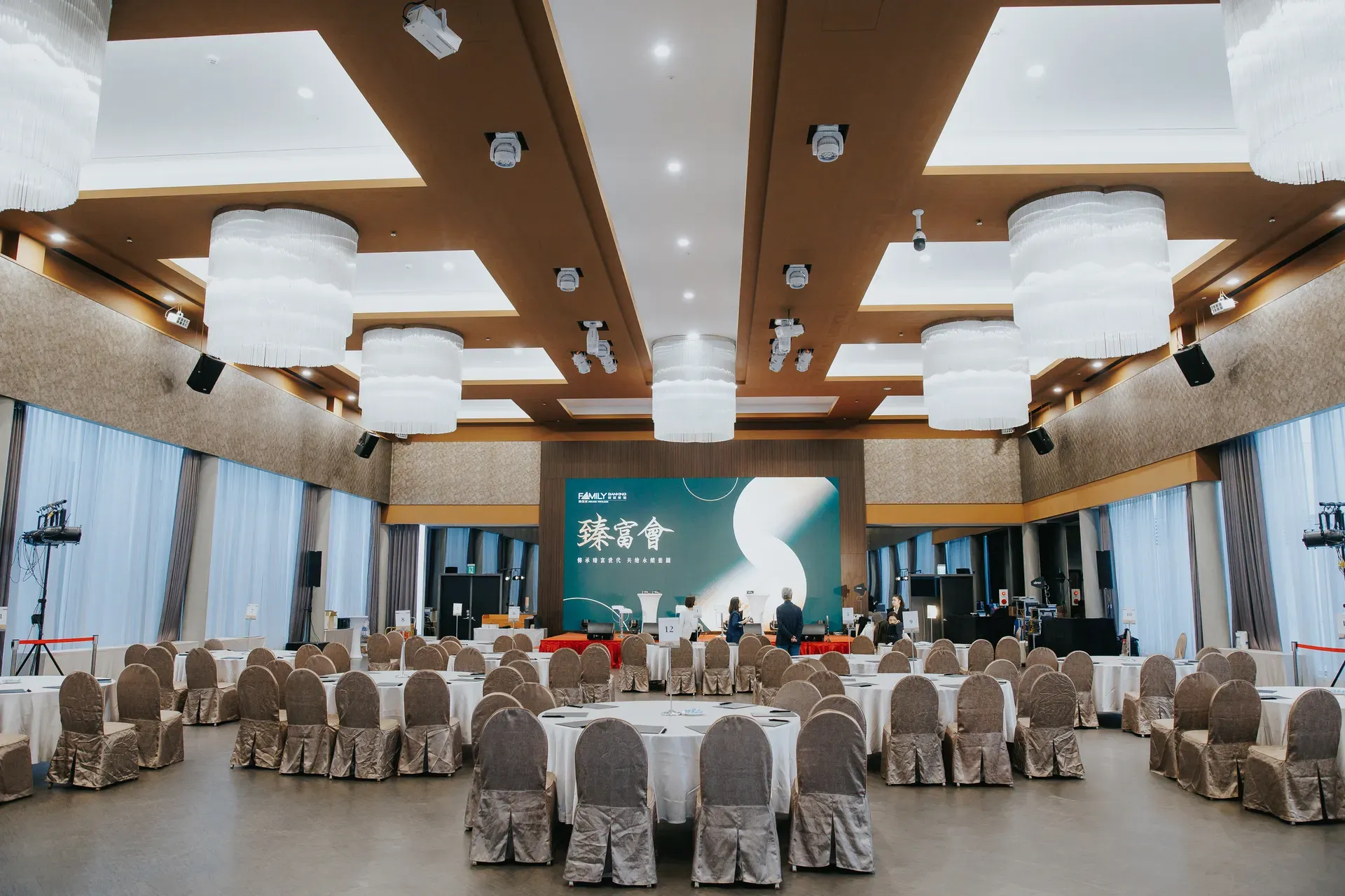 CTBC Bank Prestige Club VIP Event