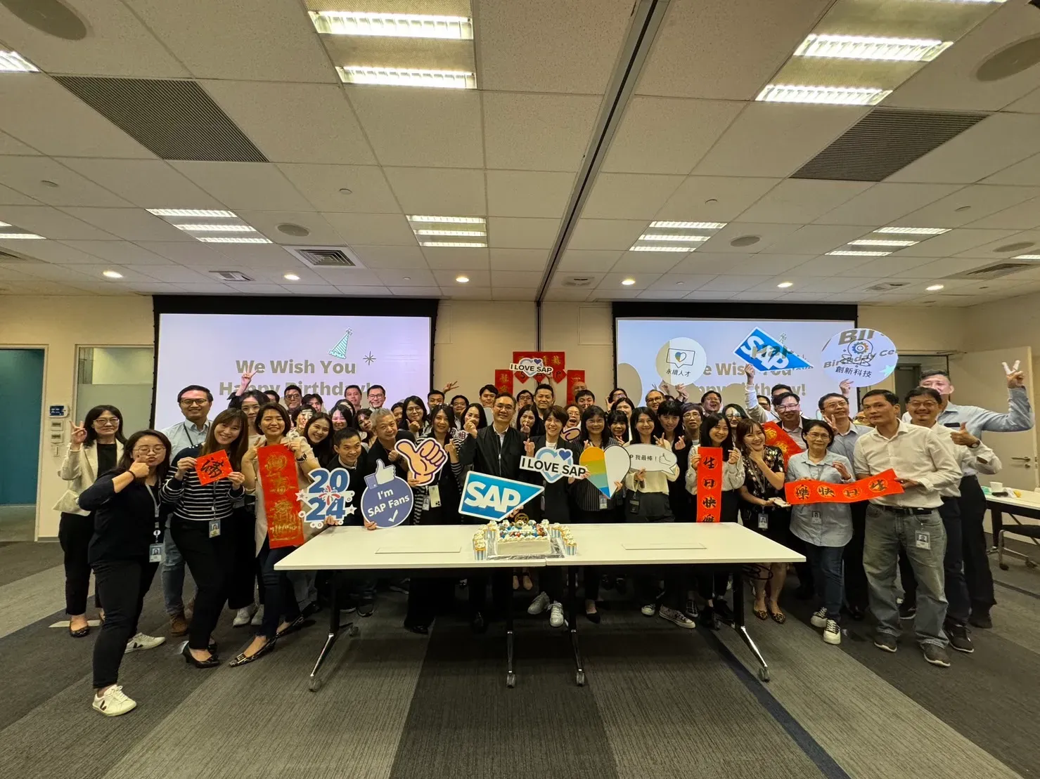 SAP GC Year End Party