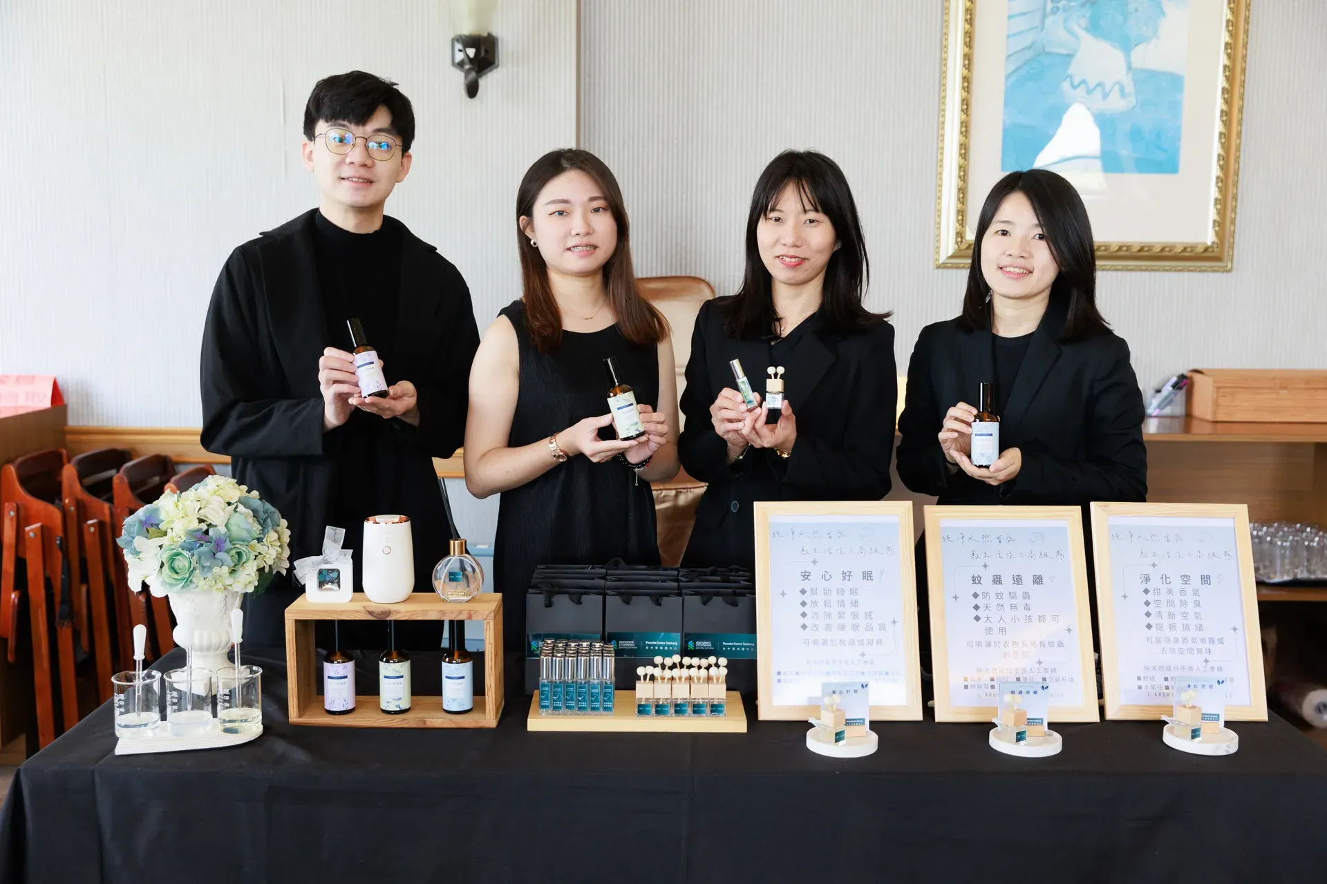 渣打銀行 Standard Chartered 私人理財 × 台中保時捷中心 春季貴賓高爾夫球聯誼賽 香氛互動