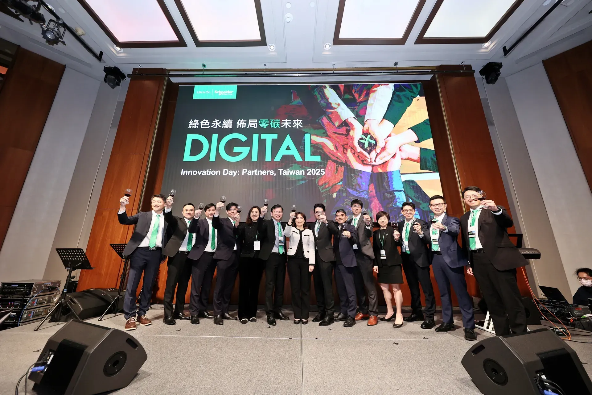 施耐德電機 Partner Day 大合照