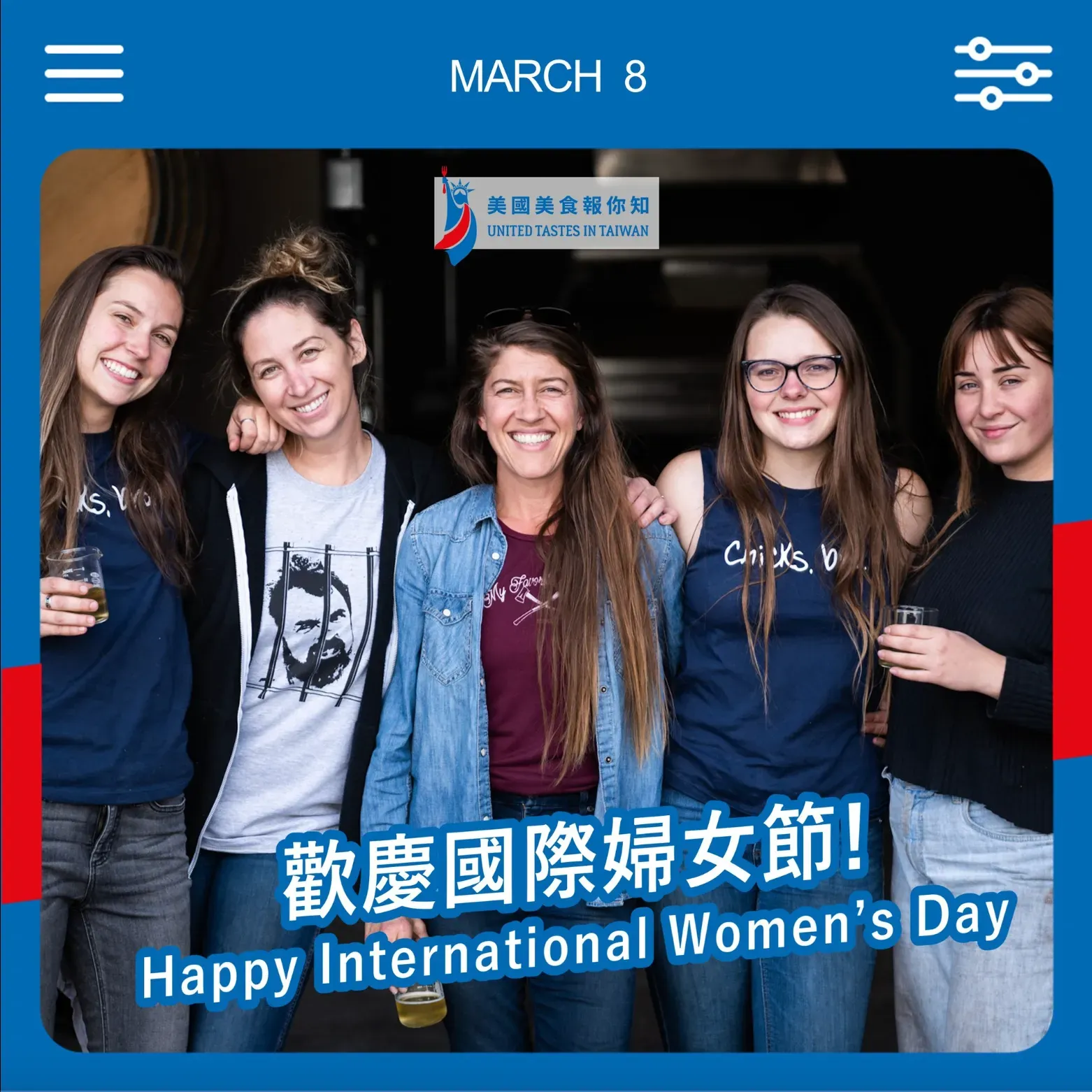 AIT 美國美食報你知 Facebook 國際婦女節主題貼文,女性農業從業者合照