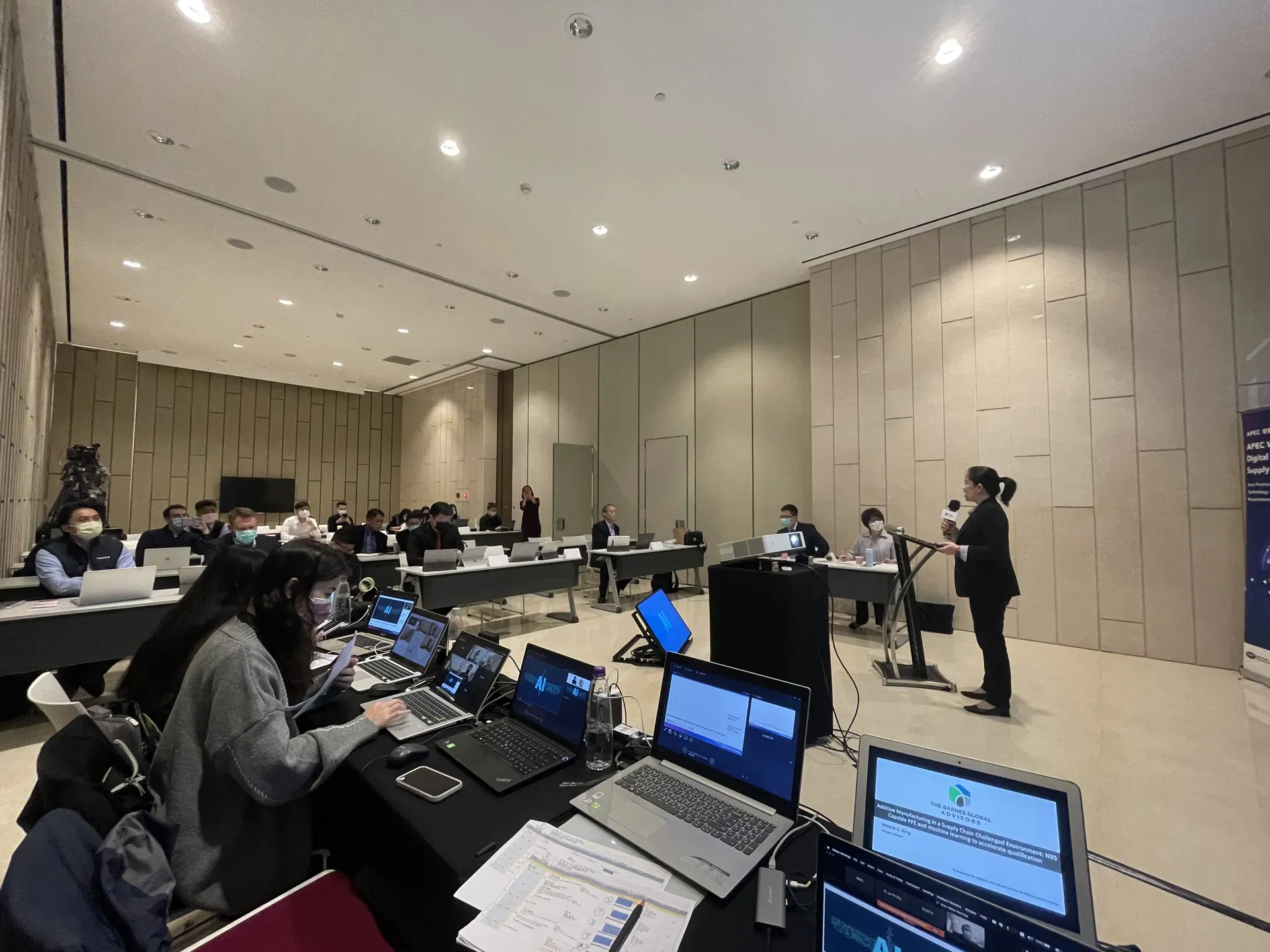 APEC Digital Manufacturing and Supply Chain Resilience Symposium