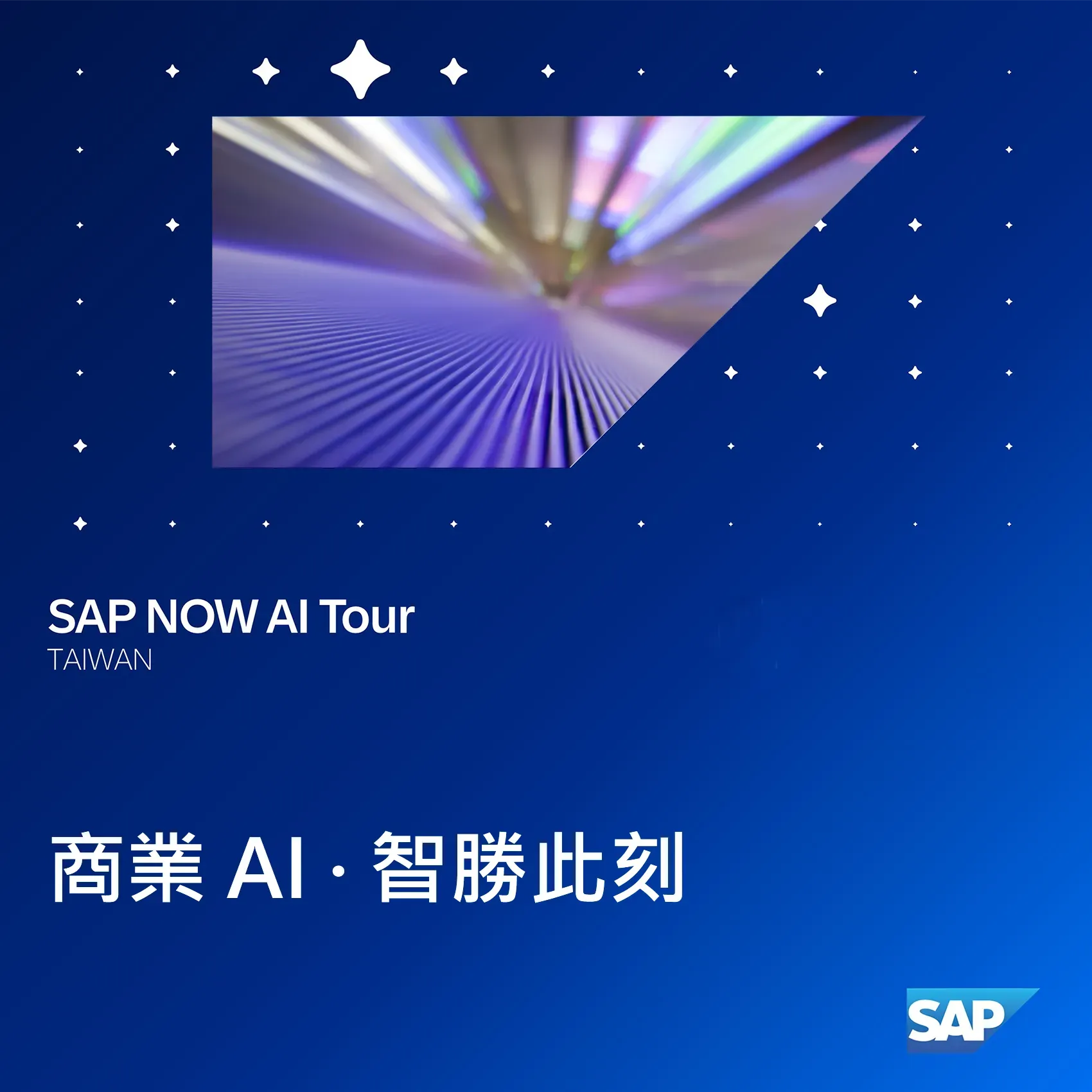 SAP NOW AI Tour Event Social Media Marketing