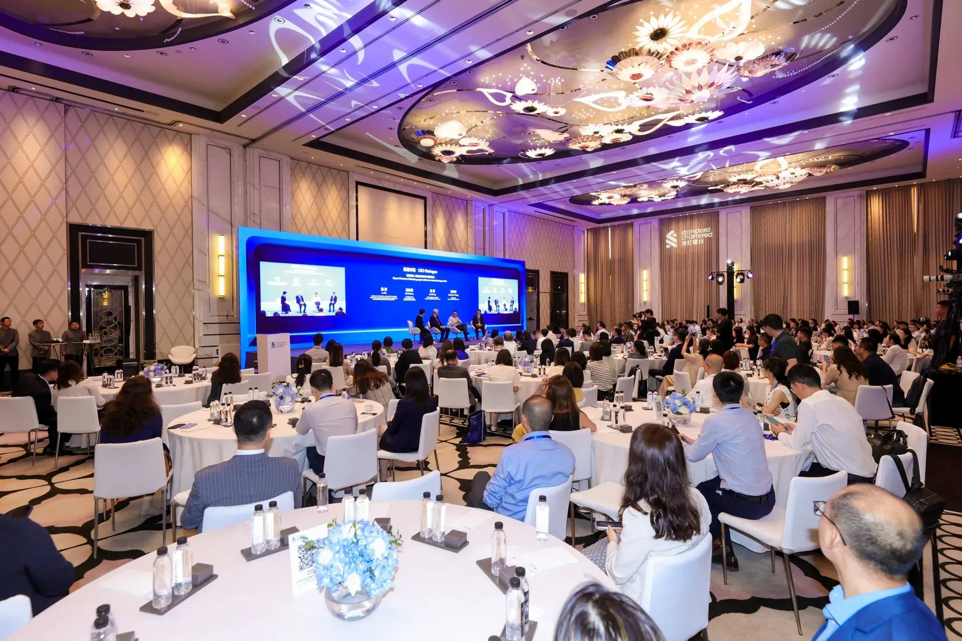 渣打銀行 Standard Chartered China Summit messageImage