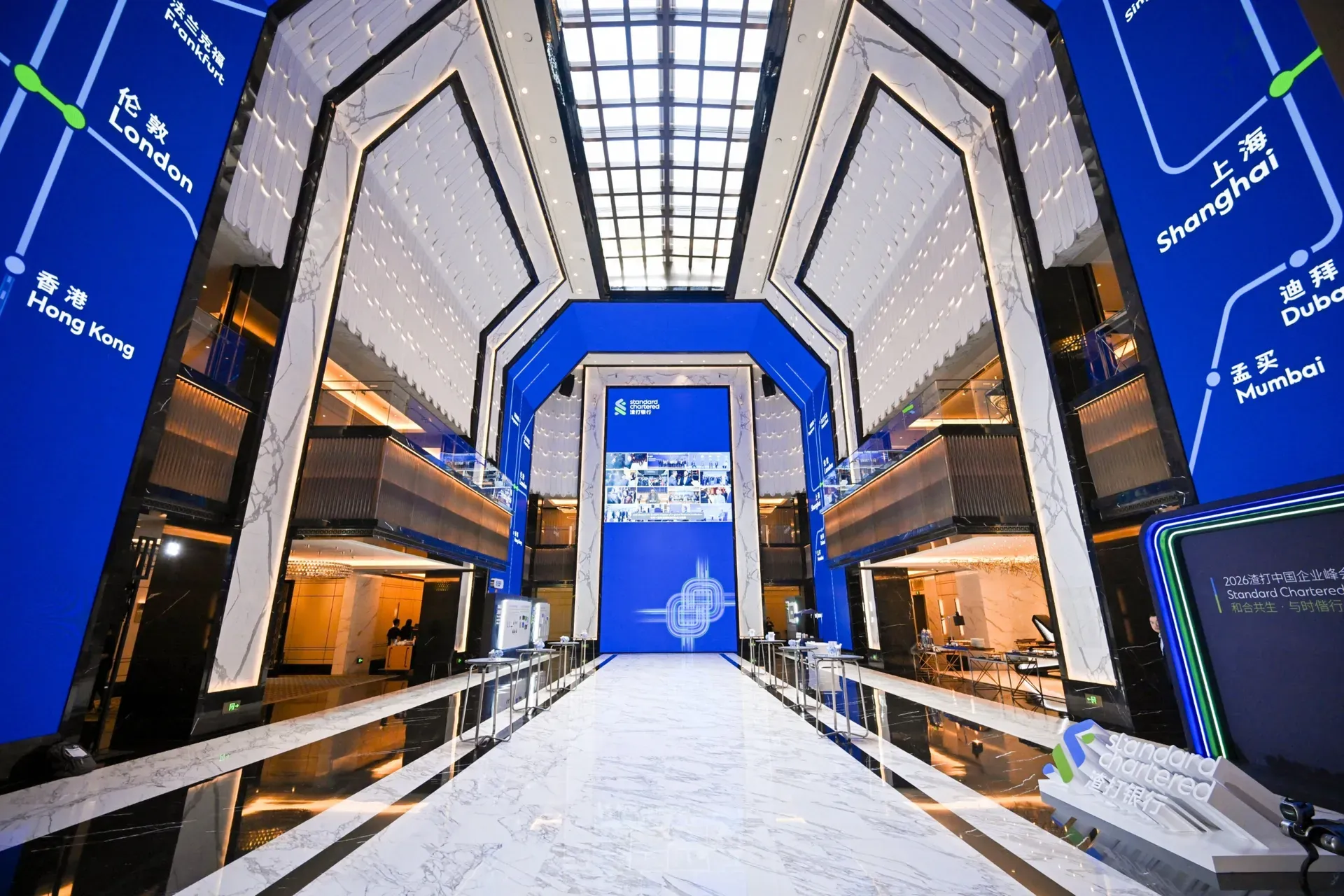 渣打銀行 Standard Chartered China Summit messageImage 3