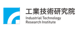 工業技術研究院