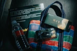 2.客製活動禮品